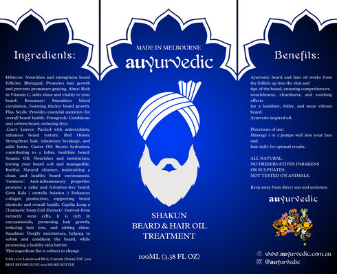 Beard Oil